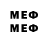 Мефедрон мяу мяу Asliddin Nematulloev