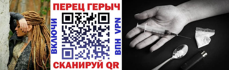 shop наркотические препараты  Пестово  Героин хмурый 