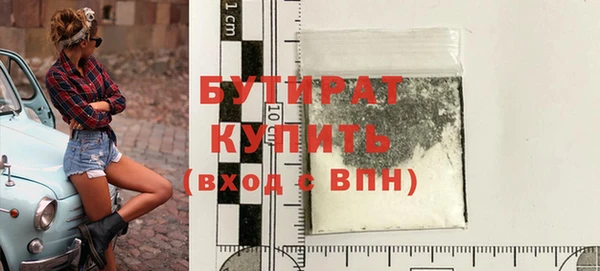 кокаин перу Богородск