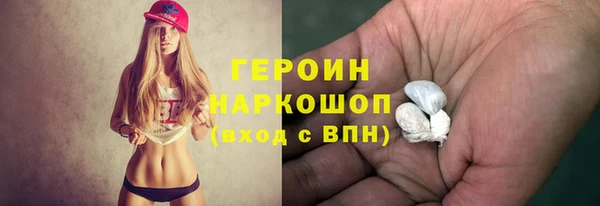 ECSTASY Богданович