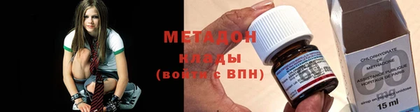 дживик Белокуриха