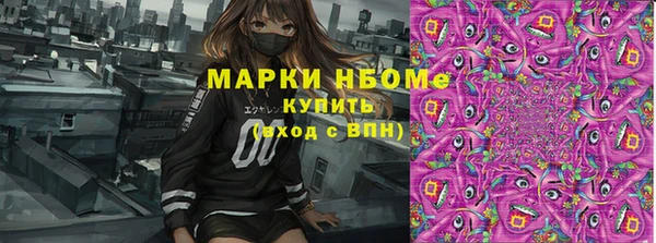 гидропоника Беломорск