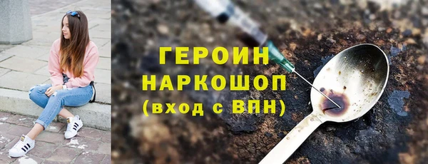 ECSTASY Богданович
