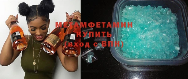 кокаин перу Богородск