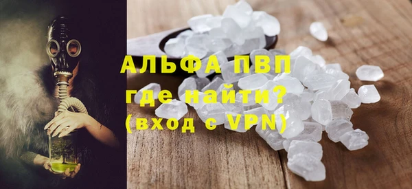 гидропоника Беломорск