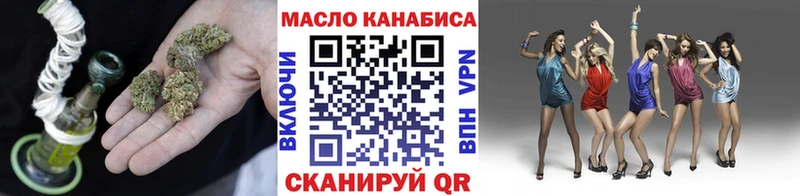 hydra сайт  Пестово  ТГК вейп 