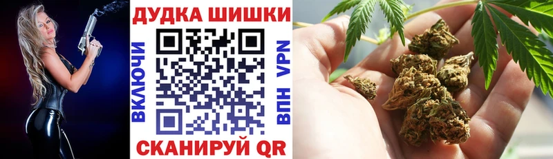 omg зеркало  Пестово  Конопля THC 21% 